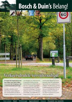 nummer 19