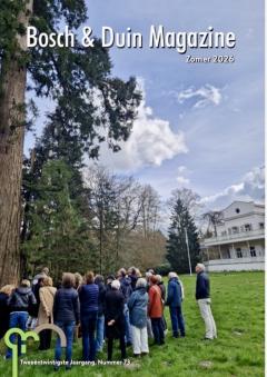 cover magaizne nr 73 zomer 2026